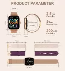 laret product parameter